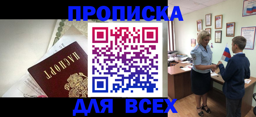 форма 3 в Кохме